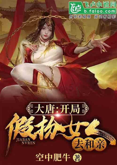 秘宝猎人